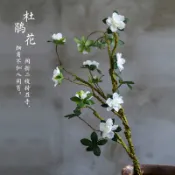 仿真杜鵑花假花絹花樹枝造型家居裝飾中式禪意陶瓷花瓶擺放花藝
