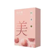 (店+)名絢生技｜美巨峰3.0飲 (10包/盒)