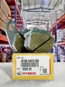 【4%點數】『油工廠』KYMCO 光陽 原廠 剎車皮/煞車皮/碟煞/來令片 三冠王/GP/VP KKE3【樂天APP下單限定】
