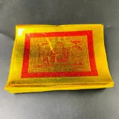 【樂興佛具】金箔金紙 / 全金箔環保金紙 / 壽金 / 金紙 / 拜拜