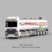 可噴水超大號合金油罐車兒童玩具工程車模型中石油卡車玩具車男孩