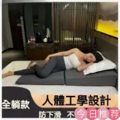 古書堂 【可開發票】墊高枕 增高墊 人體工學 斜坡枕 三角枕 三角靠枕 枕頭 斜躺枕 三角枕靠墊 防反流斜坡床墊 老人靠