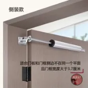 小胖達生活百貨 【懶人神器】靜音緩沖閉門器氣壓自動關門器氣動簡易定位防火門木門閉合神器