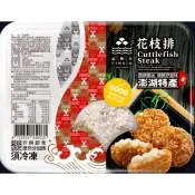 品興行-澎湖花枝排(冷凍)600±15公克 (12片)1Bag袋 x 1【萬家福】