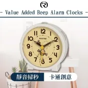 RHYTHM CLOCK 日本麗聲鐘 卡通面板貪睡夜燈孩童臥室必備靜音鬧鐘(採蜜蜜蜂)/9.3cm