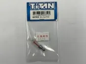 港都RC 泰德 TITAN 木精油濾油器（20702）