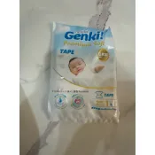 現貨全新 新生兒尿布試用包Hoppi  genki 王子/麵包超人 紙尿褲 超柔軟 黏貼試用包 NB號
