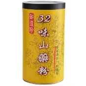 【御復珍】32味山藥粉-純粉600gX1罐