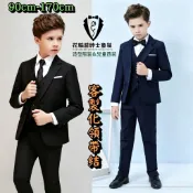 90cm-180cm兒童西服男小西裝套裝四件套演出服裝男童西裝中大童黑色花童禮服兒童中大童演出服韓版花童禮服預購