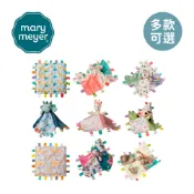 MaryMeyer 美國蜜兒 標籤親膚安撫巾 動物造型 多款可選【YODEE優迪】