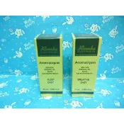 Roonka 精油 25ml 睡美人/森呼吸/薰衣草/尤加利/茶樹/檸檬/甜橙/天竺葵/迷迭香/佛手柑/辣薄荷/杜松子