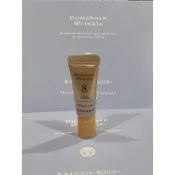 2029/1月💦朵茉麗蔻💦💦八號光對策隔離防曬霜（1g）