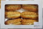 【小如的店】COSTCO好市多代購~蒜香奶油乳酪麵包(每盒6入)香甜蒜香奶油+奶油乳酪夾餡