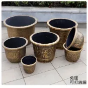 【開立收據】塑料大花盆 樹脂花盆 特大號果樹盆加厚鐵樹脂大花盆 戶外庭院大花盆 荷花大花盆 睡蓮大花盆 金魚大水缸