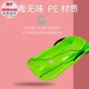 新品下殺🔥帶剎車 加厚滑雪板 滑草板 成人兒童滑沙板 滑冰耐磨爬犁 雙人雪橇 加大加厚滑草板 雪橇滑草船 戶外滑冰車爬犁