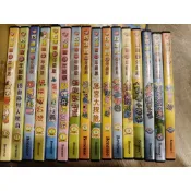 小學生巧連智 中年級版 互動遊戲學習光碟 一片60元,全套14片 ,便宜賣499元
