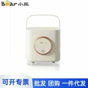 星光精品館 【雙層不鏽鋼】電熱飯盒 便攜加熱飯盒 插電式飯盒 保溫飯盒 便當盒 上班族帶飯神器 真空保溫 自熱便攜 小型迷你 宿舍辦公室可用