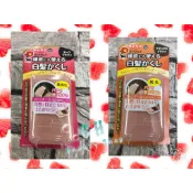 全新效期 日本 柳屋 YANAGIYA 補色粉餅 日本 柳屋 雅娜蒂 白髮遮瑕粉餅 補色粉餅13g  黑褐色 / 褐色