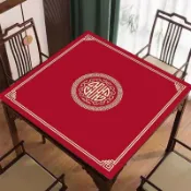 麻將桌布 麻將桌墊 麻將消音墊 打牌桌墊 手搓麻將桌墊 桌布 棋牌桌墊 新款麻將桌桌布專用桌墊摜蛋桌布打撲克牌加厚消音正