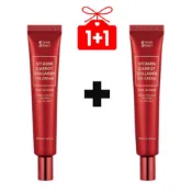 [ Sweeteen ] ★1+1★ Vitamin Carrot Collagen Eye Cream 30ml