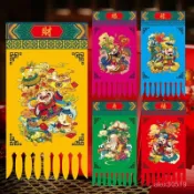 新年揮春吊錢掛錢2025春節過年創意剪紙福祿壽喜財門頭掛旂門楣