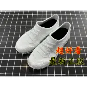 ✅男女 防水運動鞋 廚師鞋 工作鞋 防水鞋 園丁鞋 醫院鞋 膠鞋 防水 防滑 專球985 專球牌