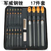 💕台灣出貨#扁銼打磨銼刀套裝組閤裝鋼銼刀木工打磨平扁半圓三角什錦銼原裝