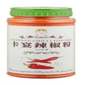 (店+)新光洋菜 卡宴辣椒粉 Cayenne Chilli Powder 230G (塑膠罐) 