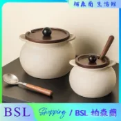 BSL-耐高溫豬油罐大容量家用廚房簡約豬油罐子帶勺陶瓷調料罐辣椒油罐 5YMT