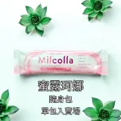 最新版💗SUNTORY三得利 Milcolla 蜜露珂娜 高濃度膠原蛋白粉6.5g（隨身包x1包）單包入 膠原蛋白