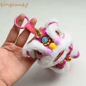 SHAPE舞獅鑰匙扣,卡通醒獅舞獅吊墜,獨特的中國風毛絨玩具玩偶本命年馬年中國新年禮物每日