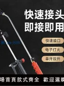 最佳優品 【品質高 價格低】防水專用噴火槍液化氣噴槍大火力SBS卷材施工烤槍工具50型三開關