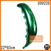 台灣現貨#氣球專賣#派對用品#鋁箔氣球#會場佈置#活動佈置#宜蘭現貨#棕櫚葉 鋁箔球