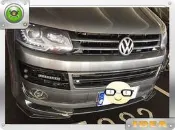 泰山美研社 E1497 VW 福斯 T5 AT版 前下巴