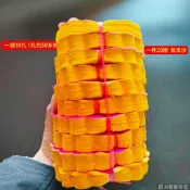 🔥🔥免運/臺灣熱銷🔥🔥往生錢清明上墳拜祭祖先用品紙錢紙掃墓拜山火紙中元節手摺蓮花