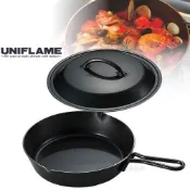 【日本 UNIFLAME】特惠價》日本製 黑皮鐵板平底鍋 10吋附蓋.長柄平底煎鍋.燒烤盤/可煎煮烤/U661062
