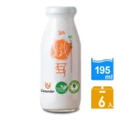 實在健康生活館 (6罐組)【植品良食】有機牛蒡根燉耳 195ml