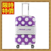 行李箱 拉桿箱 旅行箱-28吋可愛圓點日系學生風男女登機箱6色69p31【獨家進口】【米蘭精品】