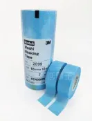 【低價王】日製3M 2899 18mm遮蔽膠帶 美紋膠帶 和紙膠帶 遮蔽膠帶 3M膠帶 同3M 243姐妹款【油漆專用】