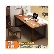 (店+)實木雙人電腦桌 免運 可開發票 臺式家用 房間大闆書桌 工作臺 高級兩人電競桌 長桌子 桌子 電腦桌 書桌