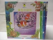 【露天書寶二手書T7/少年童書_QKA】魔法科學苑-麻吉好朋友_小水滴的旅行等_5本合售
