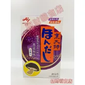 烹大師 味之素  香菇風味 500g 烹大師 全素可 香菇粉