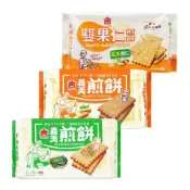 (店+)【義美】煎餅 雙果仁煎餅 100g/96g 袋裝 海苔 花生 花生杏仁 杏仁南瓜子(每包2片裝/5包為一袋)