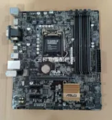 三和電腦配件店 拆機華碩B150M-A 主板 支持英特爾7代 LGA1151 DDR4 千兆網卡 USB3.0 擋板 完好 成色如圖 輕微浮灰 7天測試 退換🔍💪
