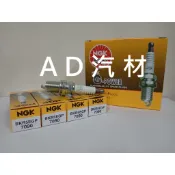 日產 SENTRA 180 M1 N16 1.6 1.8 日本 NGK 白金 火星塞 BKR5EGP BKR5EVX11