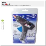 【工具屋】*含稅* 熱熔槍 WT-202 小 100-240V 12-15W 熱溶槍 熱熔膠槍 黏接 低溫 台灣製