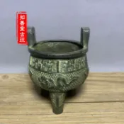 協貿國際日用品生活4館 古玩收藏精品復古銅器工藝品黃銅精雕三足龍紋銅爐熏香爐居家擺件