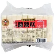 禎祥蘿蔔糕~滿799元免運冷凍 中式 油煎 油炸 點心 宵夜 早餐 早午餐 餐廳 餐車 夜市