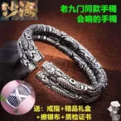 禧可💕手工S999純銀龍頭雙響環手鐲老九門網紅衕款男女情侶開口純銀複古手環