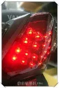  RS ZERO 煞車燈 犀牛皮 幻彩膜 七彩膜 防刮 遮傷 保護 車膜 燈膜 包膜 惡鯊彩貼